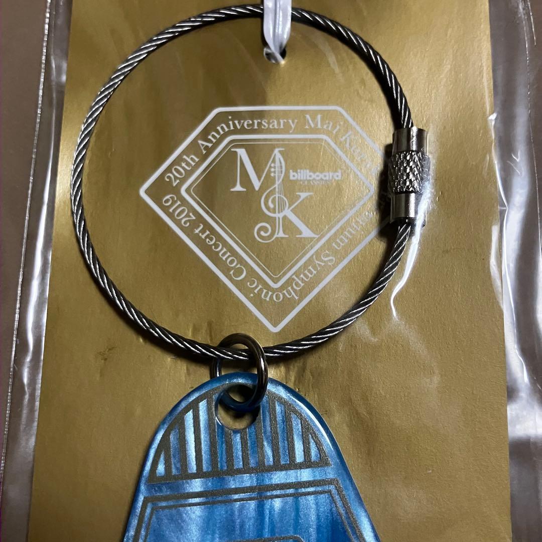 倉木麻衣$ホテルキーホルダー 20周年シンフォニック2019.4.20 0420