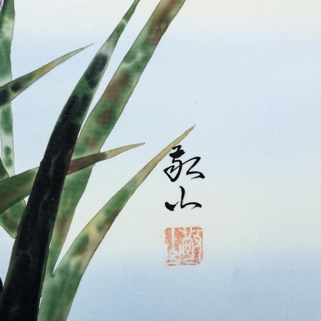 F10 肉筆水彩日本画 『菖蒲』 高級木製額縁付属 外寸約713×638mm