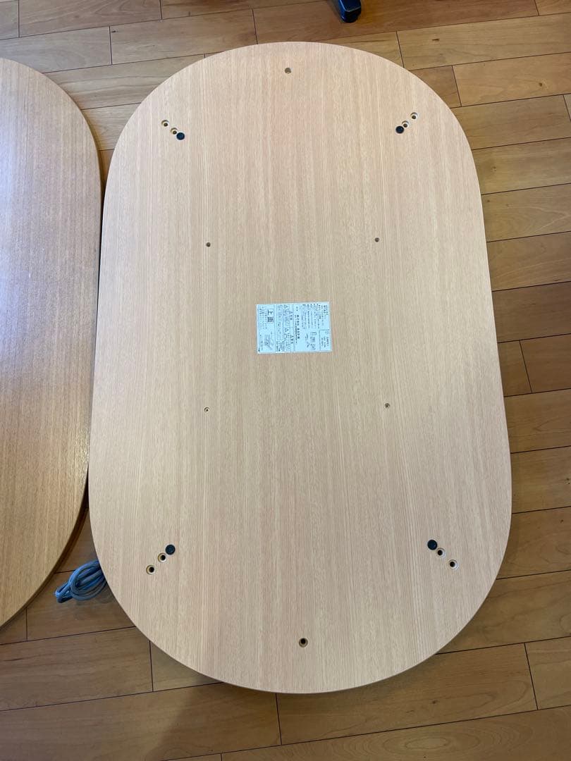 mmm 無印良品のこたつ　 配送方法改めました