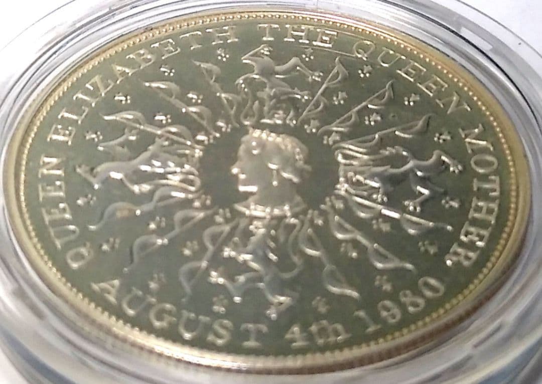 1980 クイーンマザー 生誕80年記念 25ペンス 銀貨⑤