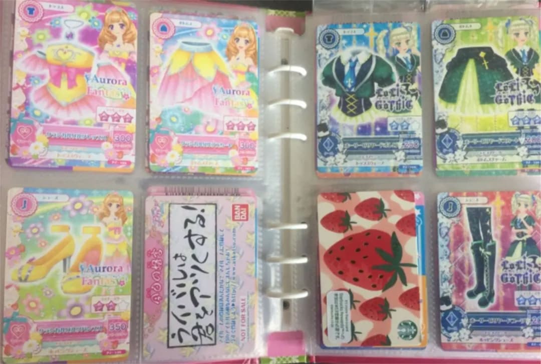 アイカツ！ 旧弾57枚セット 追加画像