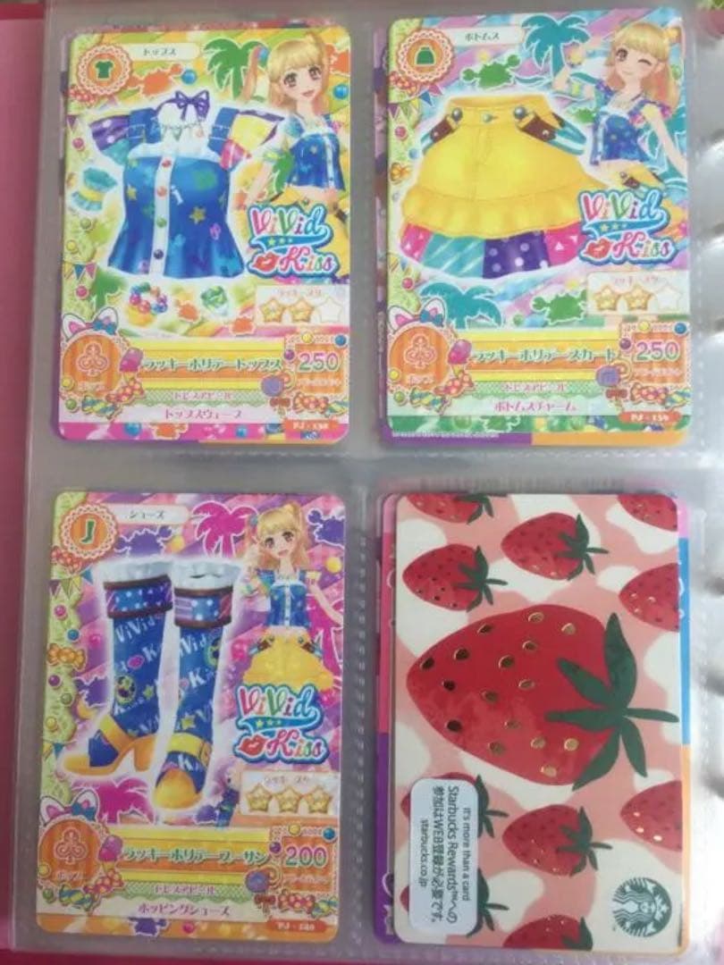 アイカツ！ 旧弾57枚セット 追加画像