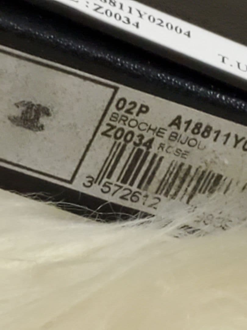 CHANEL シャネル　CCロゴブローチ ピンク