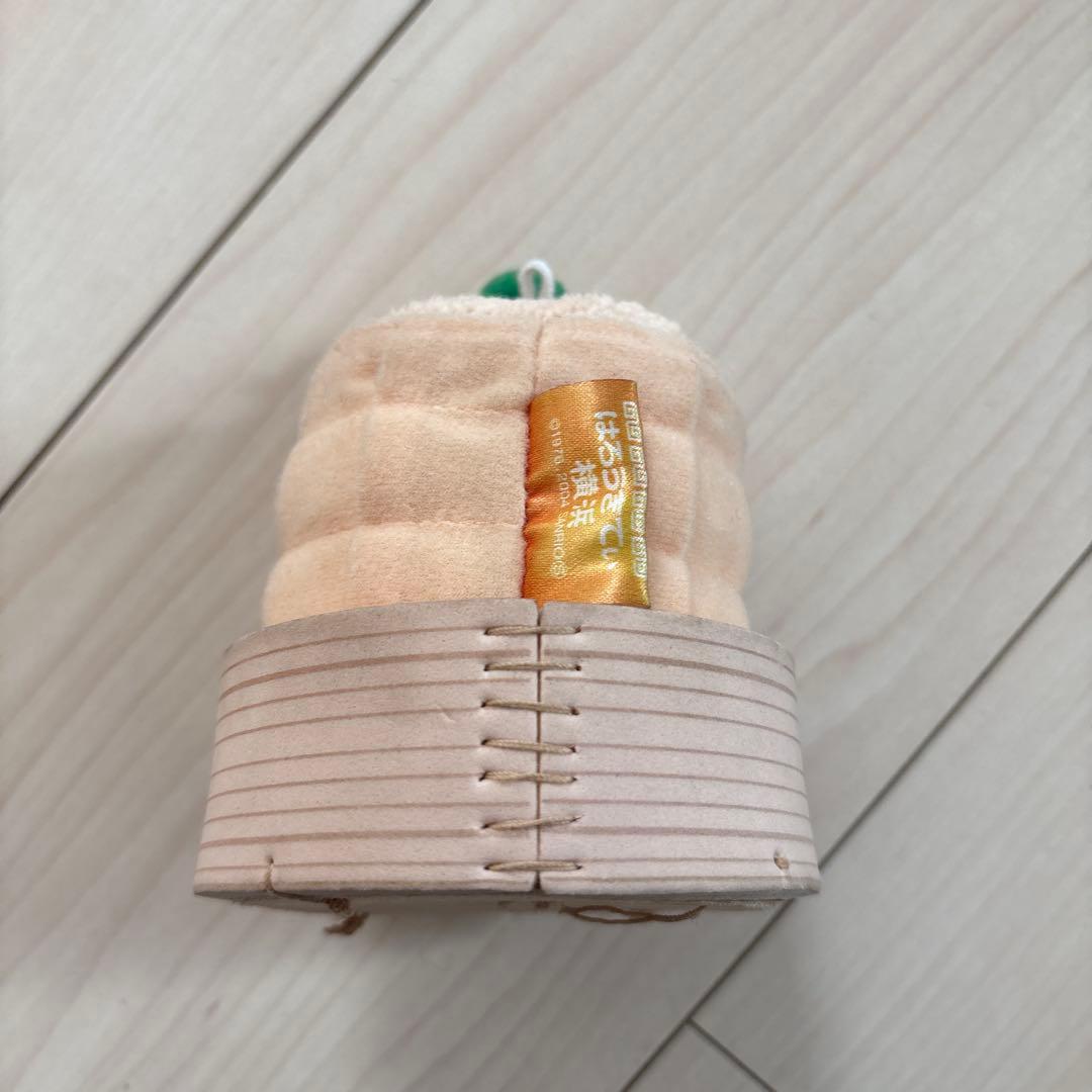 ご当地キティ 横浜限定 中華街バージョン シューマイ 焼売 ぬいぐるみ