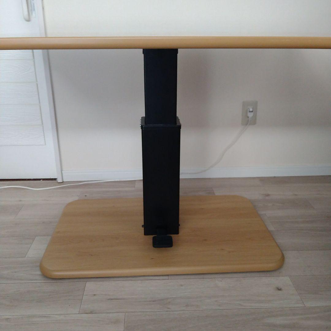 昇降式テーブル　120✕70 ナチュラルカラー　ダイニングテーブル