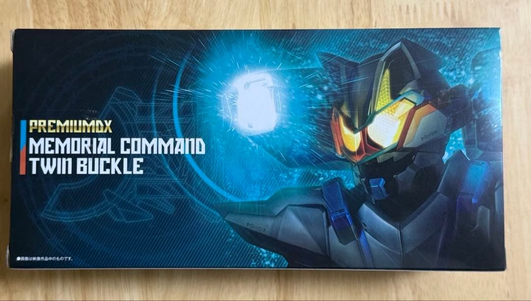 仮面ライダーギーツ PREMIUMDX メモリアルコマンドツインバックル