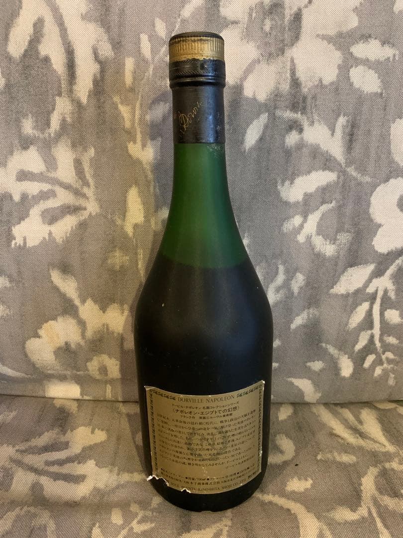 古酒　ナポレオン　7本セット
