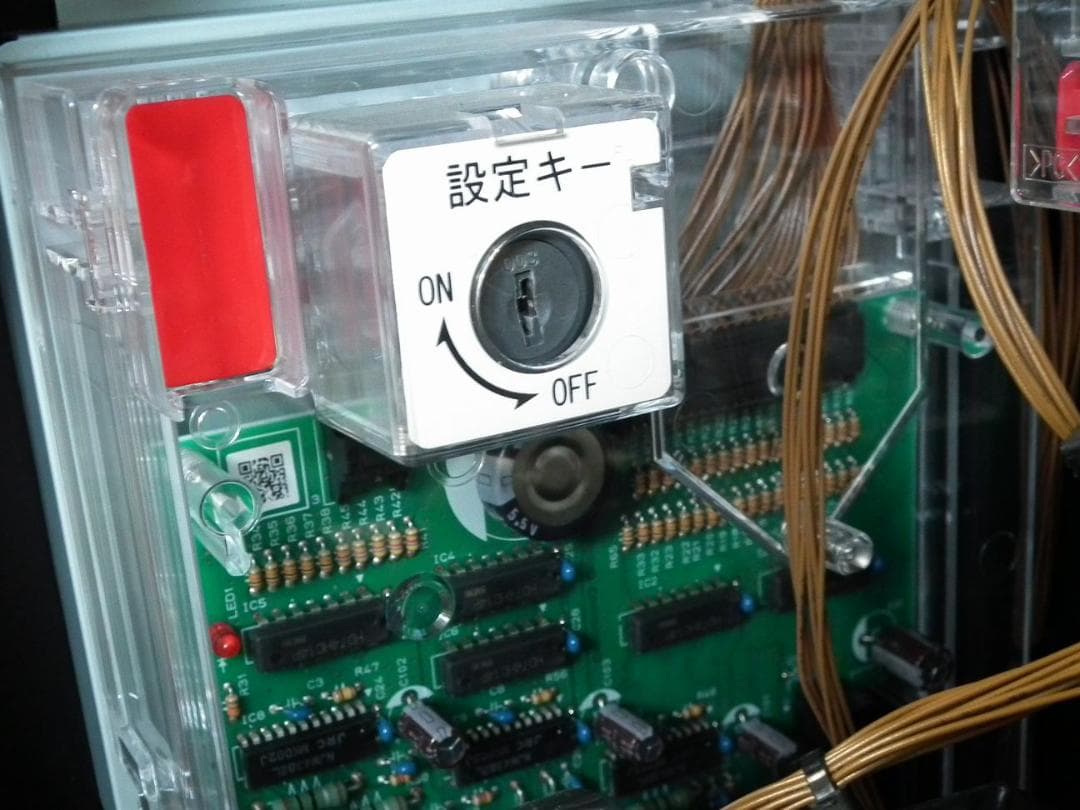 パチスロ実機【Re:ゼロから始める異世界生活】不要機・無段階ボリューム付き