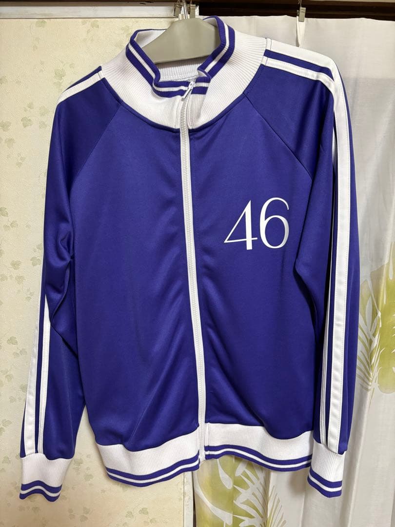 乃木坂46 白石麻衣 ジャージ Mサイズ