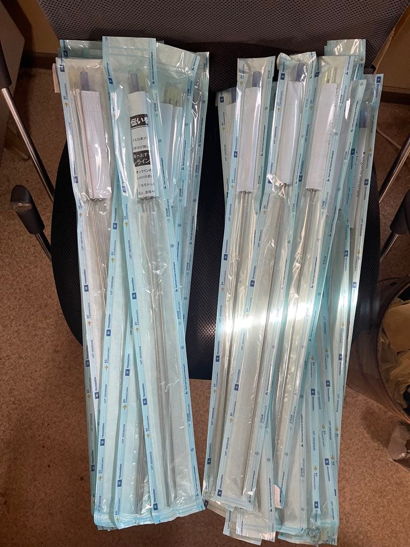 YTガン(滅殺菌済み)