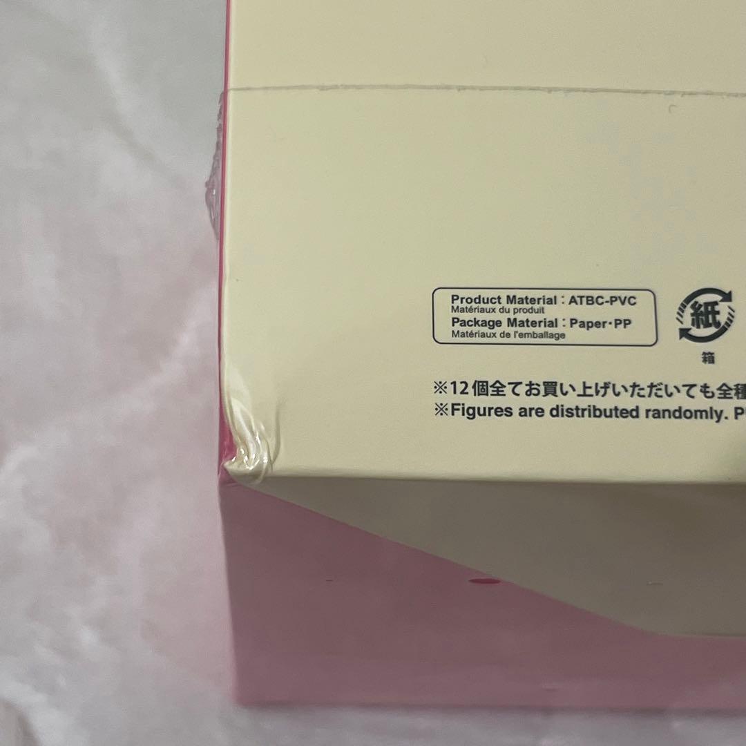 かめ吉様リクエスト商品⑦