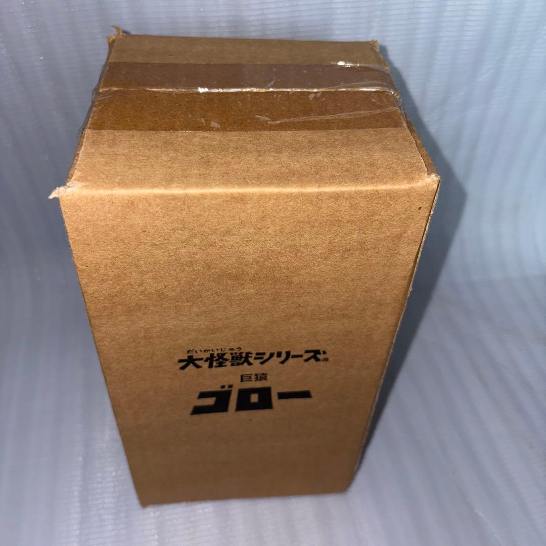 ウルトラQ 超限定レトロシリーズ　ガラモン　ナメゴン　ゴロー　大怪獣シリーズ