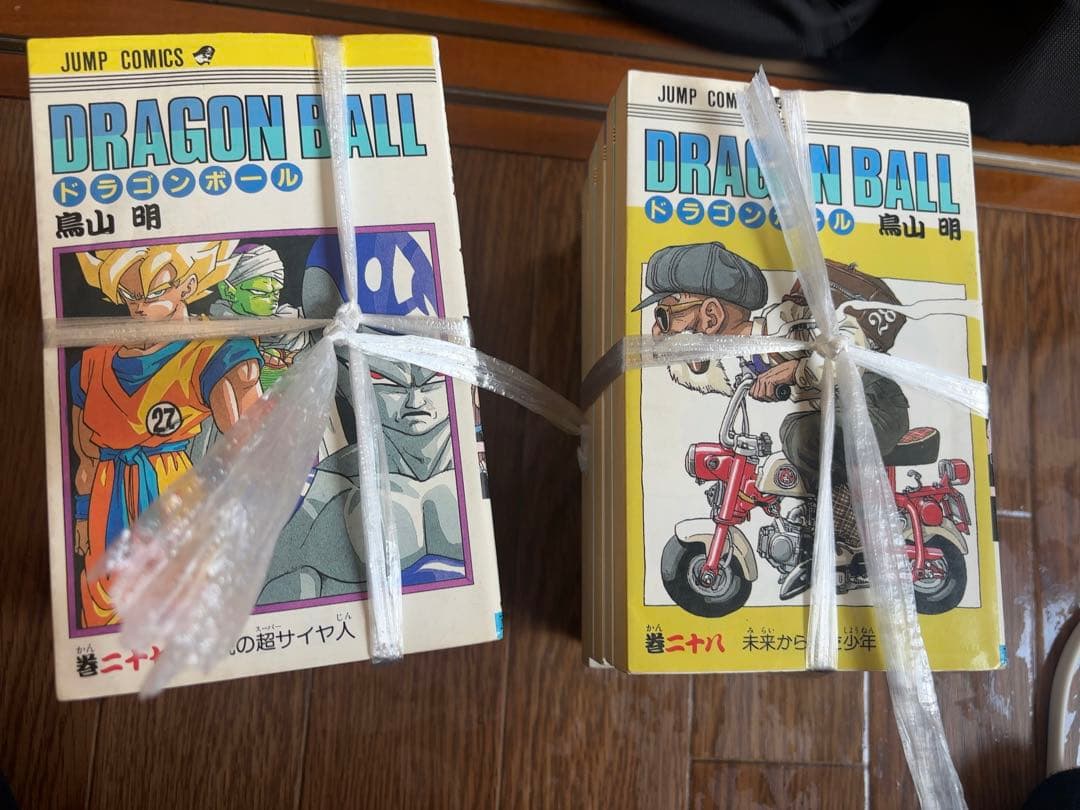 一番くじ DRAGON BALL 40th ～其之一～　A賞