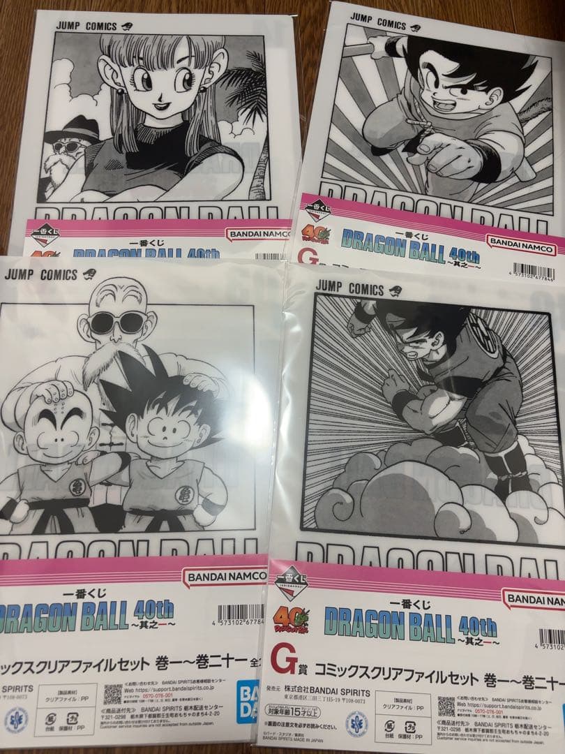 一番くじ DRAGON BALL 40th ～其之一～　A賞