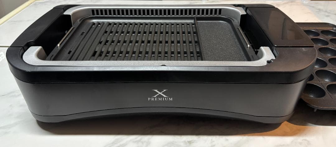 山善 吸煙焼肉グリル YGMC-FXT130 　x GRILL PREMIUM