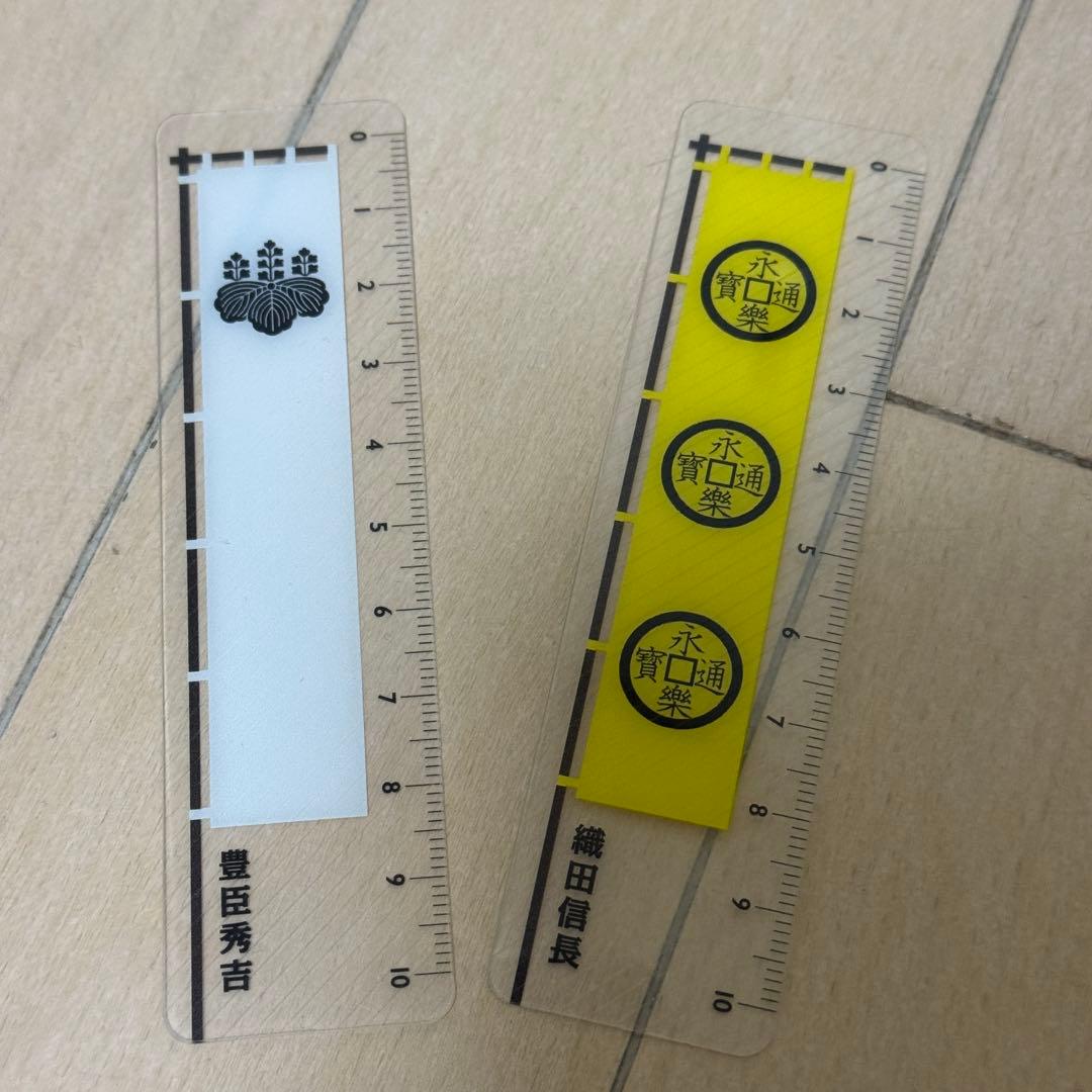 ゆ*う様 角川まんが学習シリーズ 日本の歴史 令和版 全15巻+別巻4冊セット