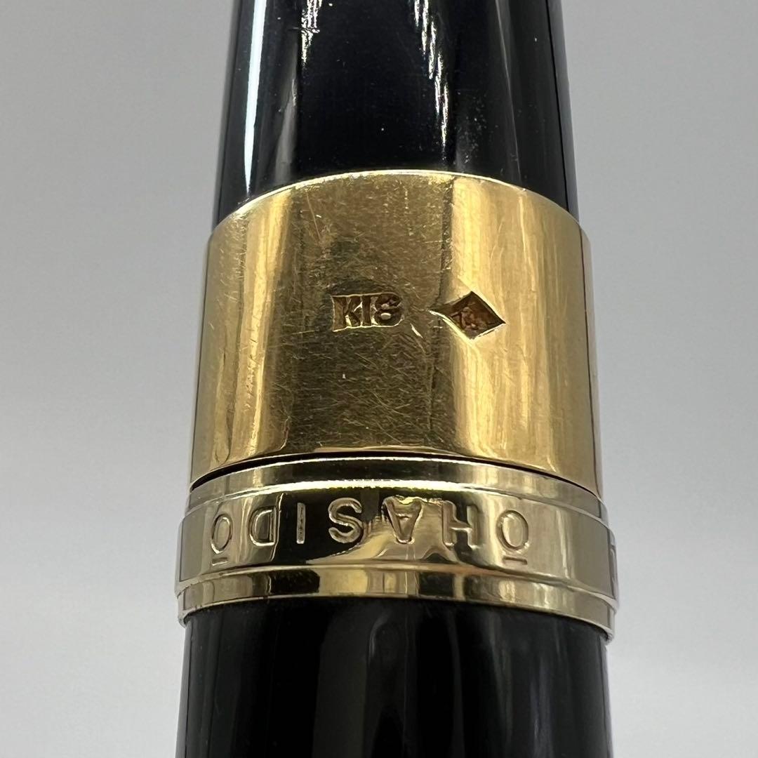 大橋堂 OHASIDO 万年筆 14Kペン先 K18装飾 動作未確認 4