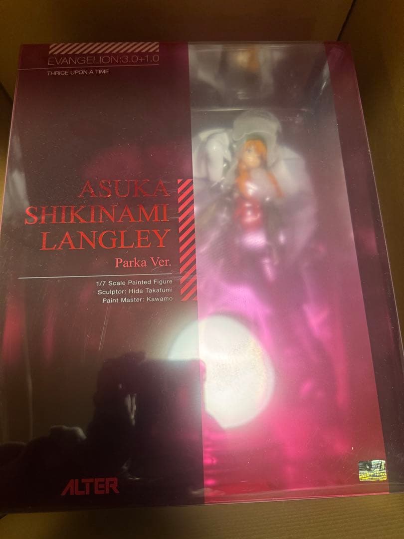 エヴァンゲリオン アスカ アルター フィギュア