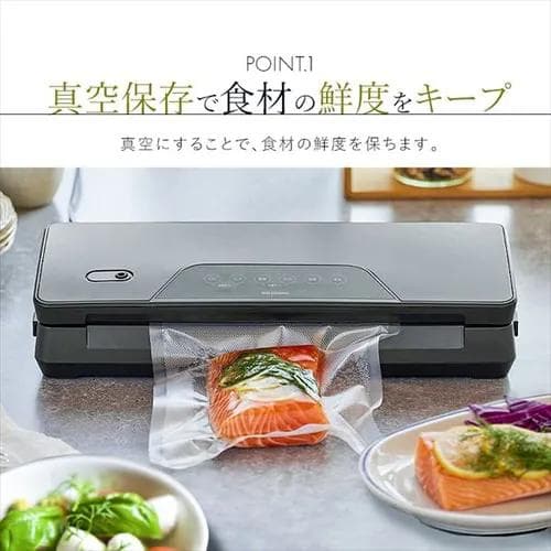 【最終値下げ】低温調理器 LTC-04-W　真空パック機　フードシーラー　セット