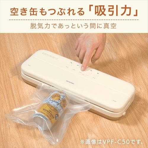 【最終値下げ】低温調理器 LTC-04-W　真空パック機　フードシーラー　セット