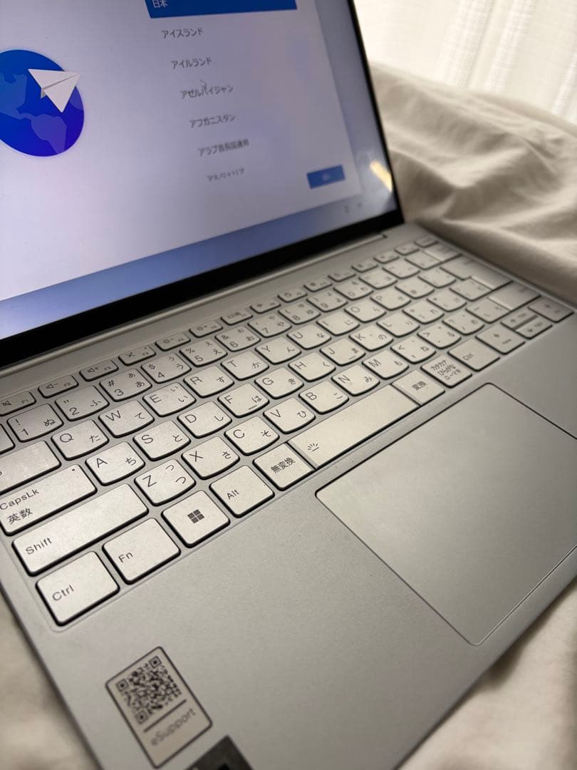 【高性能Core i7】Yoga Slim 7 Carbon ⚠️キーボード不良