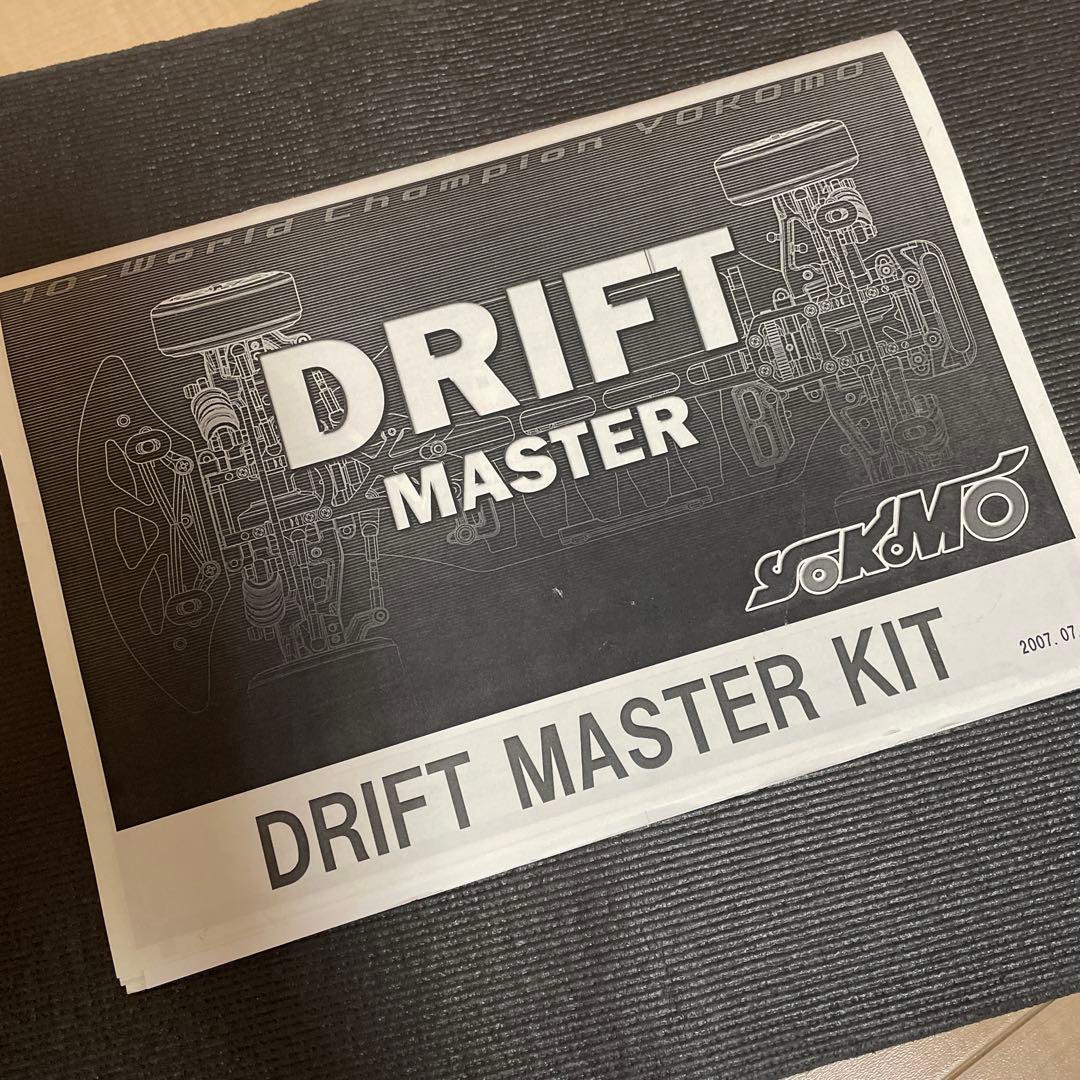 yokomo ドリフトパッケージ、プロポ、モーターセット