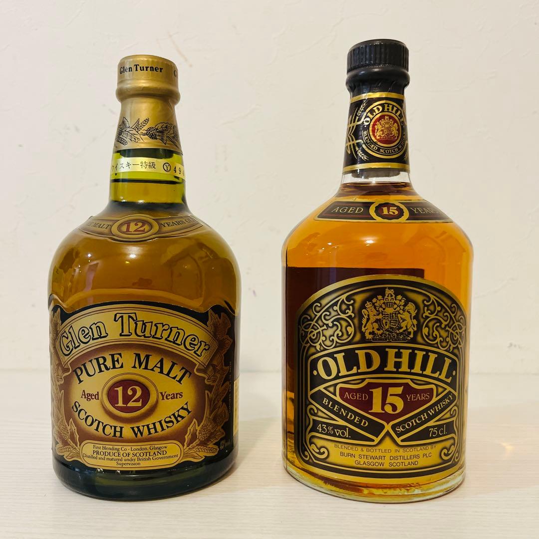 グレンターナー12年　オールドヒル15年　スコッチ　2本セット　古酒　特級表記