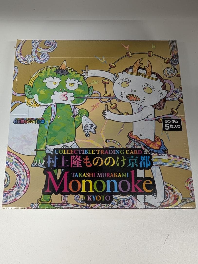 新品未開封シュリンク付き　村上隆 もののけ 京都 　BOX