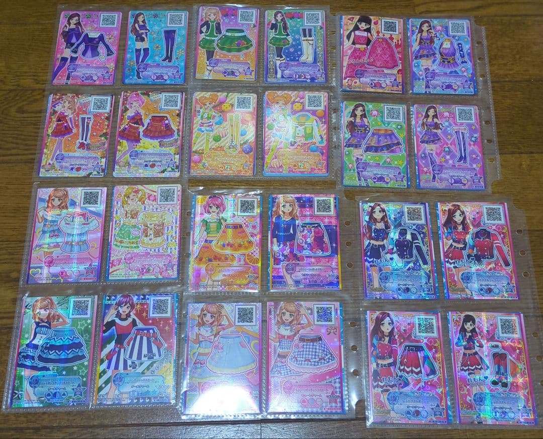 レアカードあり　アイカツスターズ　カード　まとめ売り　バインダー付