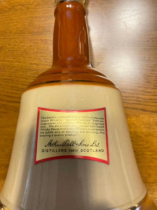 【未開封】ベルズスコッチウイスキーデカンタウェイド磁器