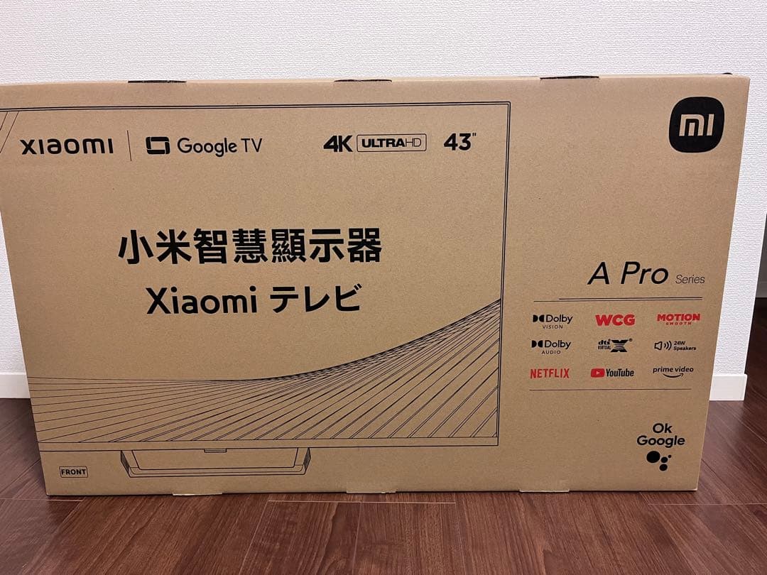 Xiaomi A Pro Series 43インチ テレビ