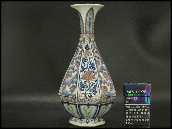 中国美術 青花紅 蓮花紋 八方瓶(A817)