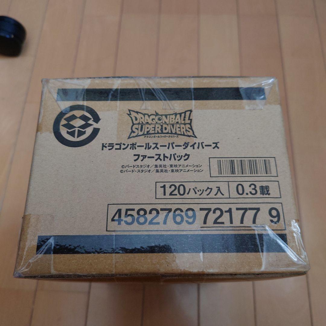ドラゴンボールスーパーダイバーズ ファーストパック カートン未開封