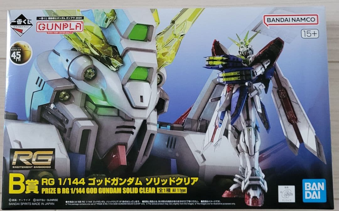 一番くじ機動戦士 ガンプラ 2024 A賞〜J賞＋ラストワン フルコンプリート