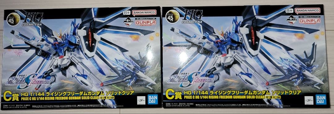 一番くじ機動戦士 ガンプラ 2024 A賞〜J賞＋ラストワン フルコンプリート