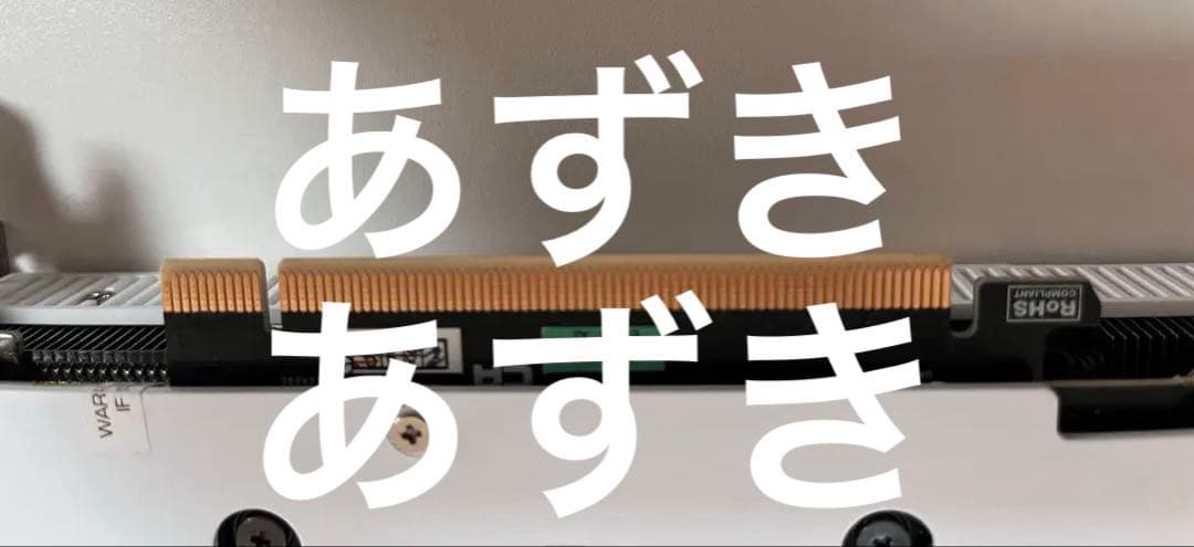 グラフィックボード・グラボ・ビデオカード INNO3D GeForce RTX4070 White