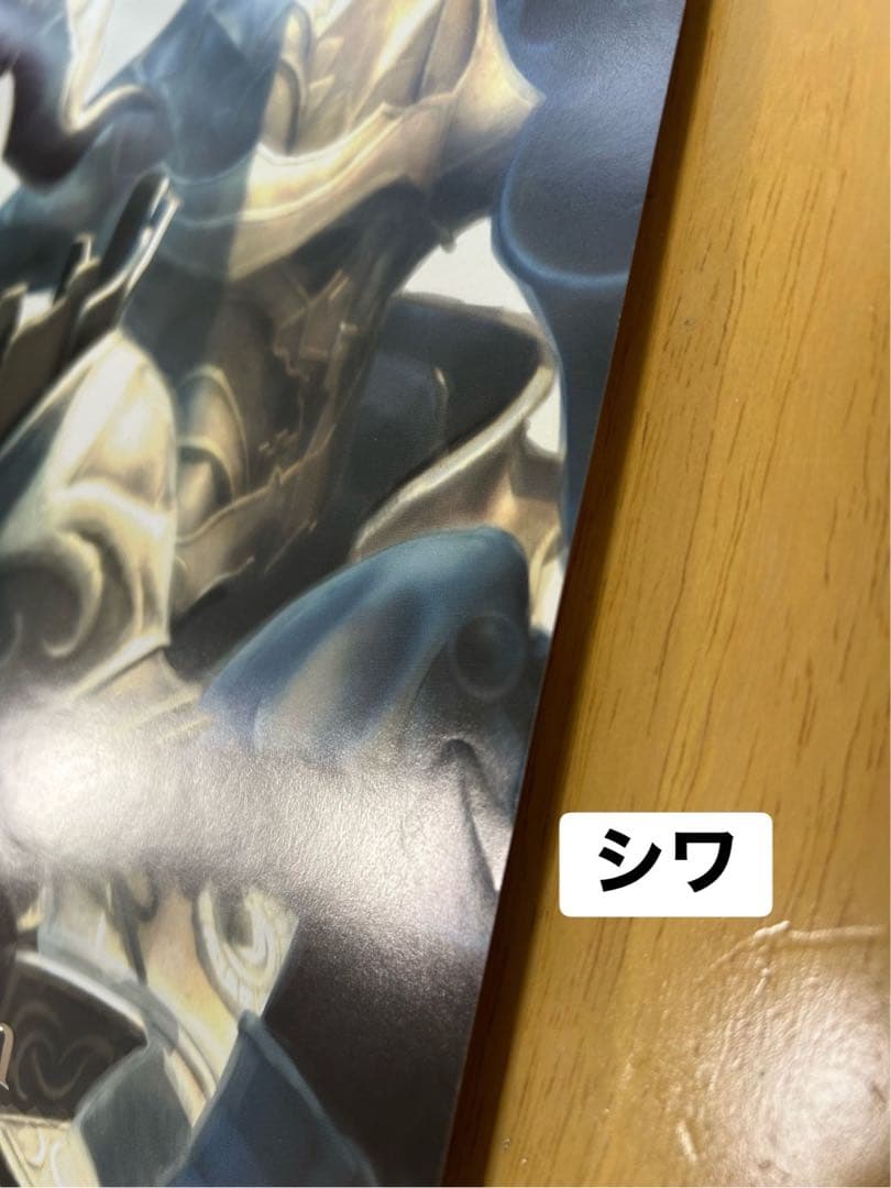 ☆FINAL FANTASY Ⅻ☆オリジナルサウンドトラック☆告知ポスター☆