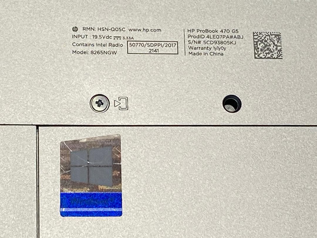 【保証付】HP ProBook 470 G5 8265NGW Core i7