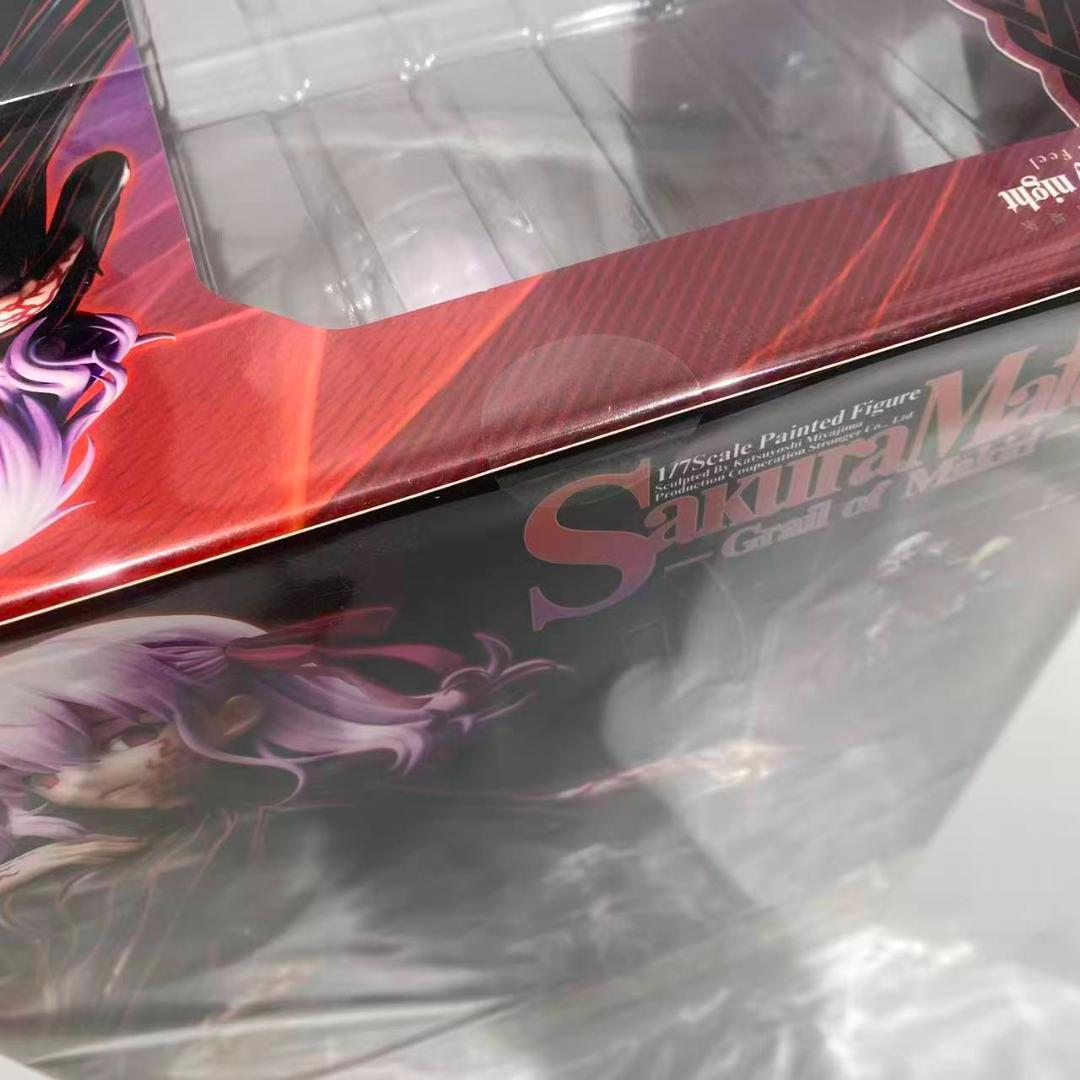 間桐桜マキリの杯　 Fate/stay night Heaven’s Feel