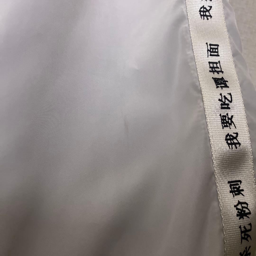 美品　ずとまよ　温れ落ち度　洗濯機ジャケット　L