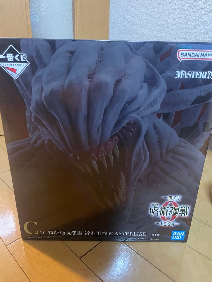 呪術廻戦 一番くじ C賞 祈本里香フィギュア