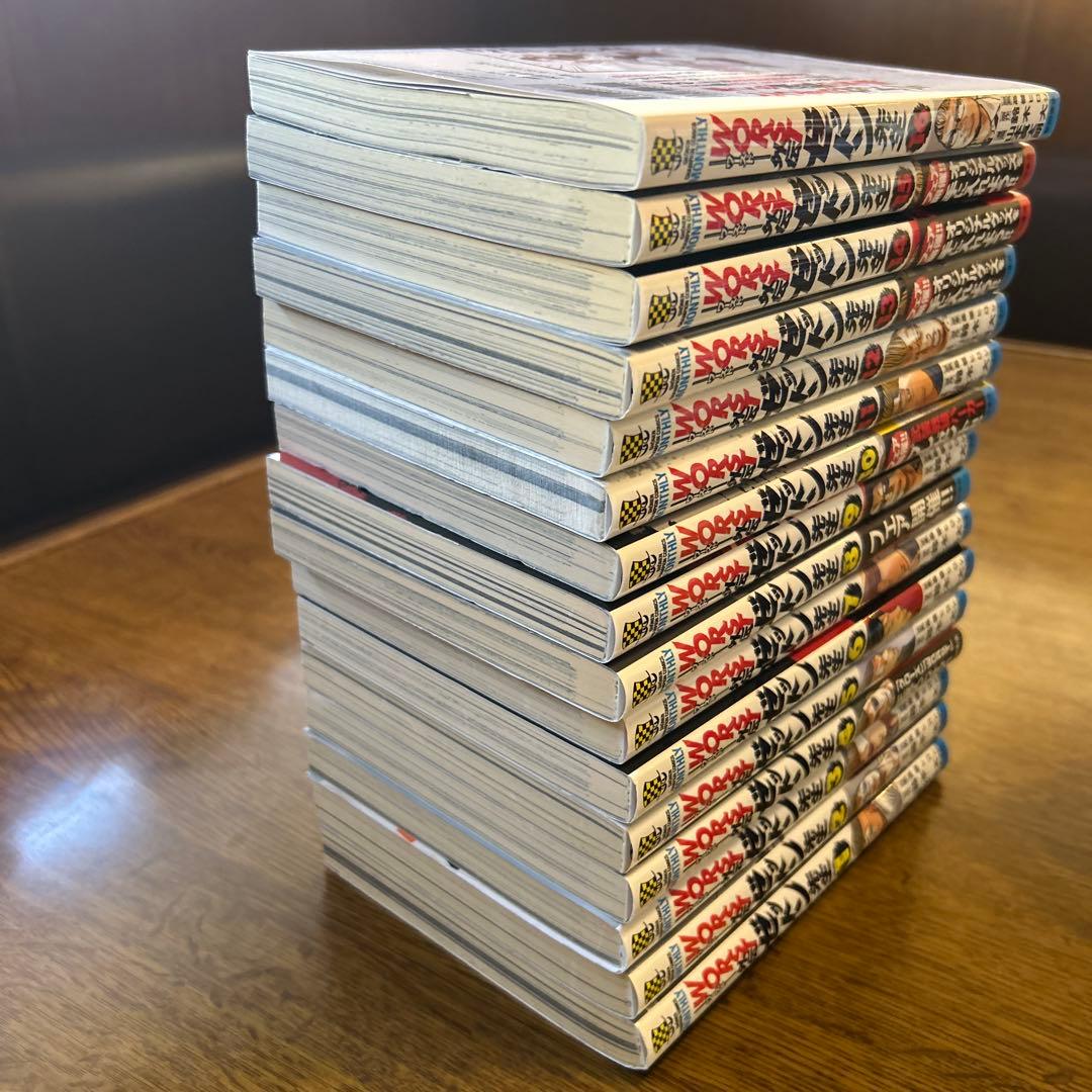 ゼットン先生、ドクロ、クズ51冊セット