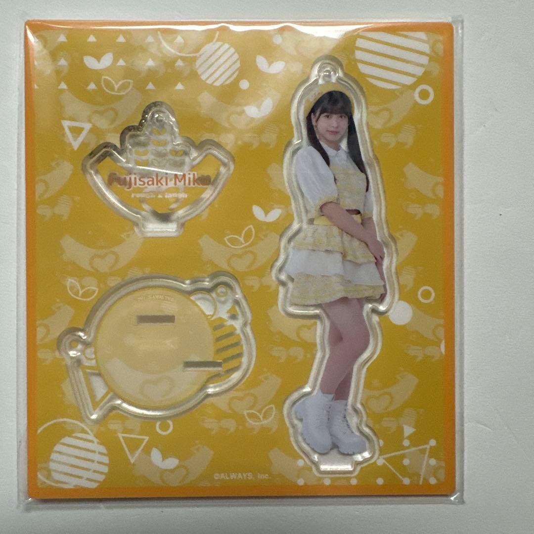 完売商品　ラフラフ　藤崎未来　アクリルスタンド　キーホルダー　ひまわり衣装
