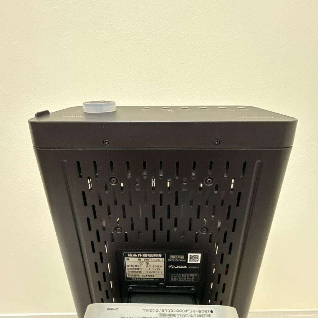 【美品】ダイキン 遠赤外線暖房機 セラムヒート ERFT11ZS-T 2023年