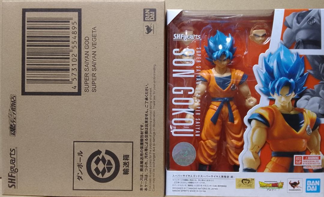 S.H.Figuarts フィギュアーツ 孫悟空＆ベジータ 一番くじ40周年