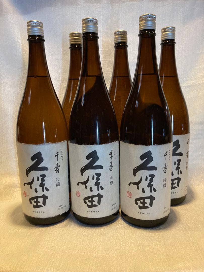 久保田 千寿【1800ml】6本