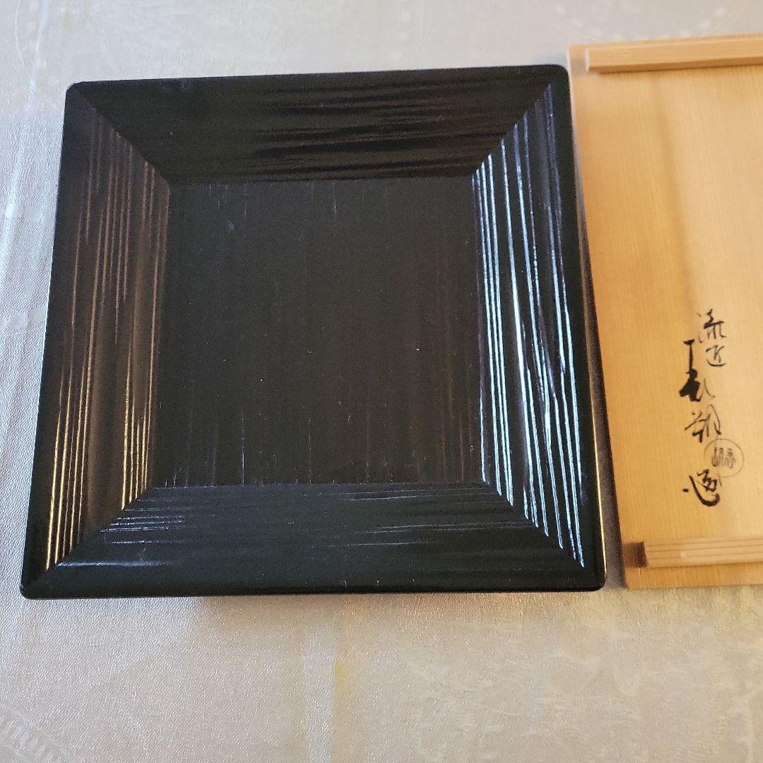 一閑塗四方盆(共箱あり)漆匠鈴木表朔造り