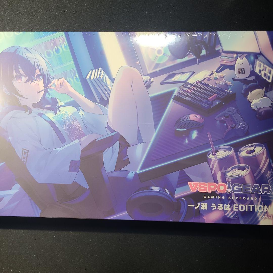 ぶいすぽ　一ノ瀬うるは　キーボード