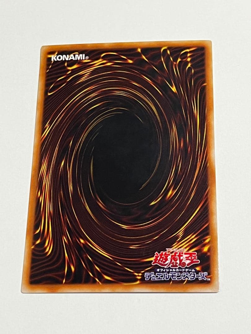 磁石の戦士 γ ウルトラパラレル 遊戯王　マグネットウォリアー