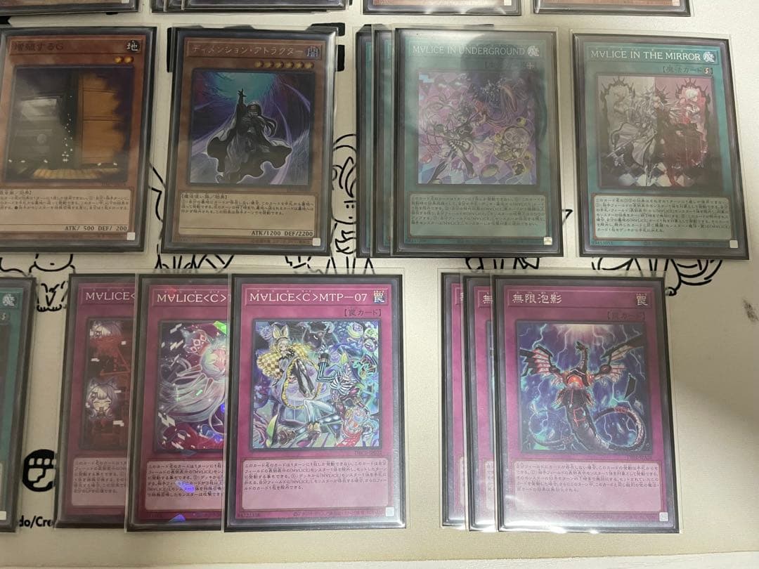 遊戯王OCG M∀LICEデッキ マリスデッキ 高レアリティ
